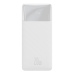Powerbank Baseus Bipow 20000mAh, Output: 2*USB/Type-C, 20W, White, Q40