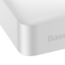 Powerbank Baseus Bipow 20000mAh, Output: 2*USB/Type-C, 20W, White, Q40